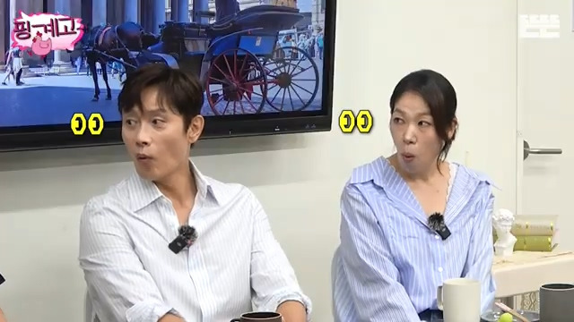 [핑계고] 내가 엄마한테 했던 것 그대로 되돌려 받는 느낌,jpg | 인스티즈