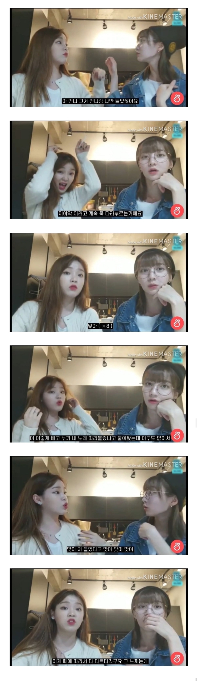 본 사람마다 말이 같아서 소름돋는 wm 단발머리 귀신.jpg (소름주의) | 인스티즈