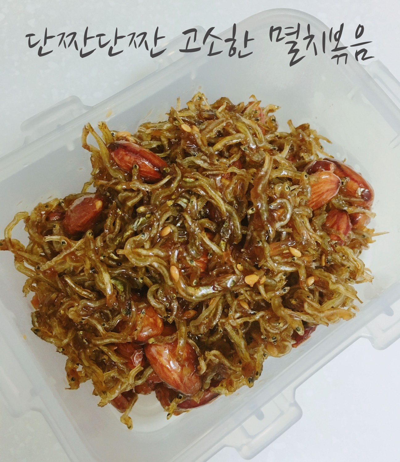 내가 할 줄 아는 요리는 몇개?.jpg | 인스티즈