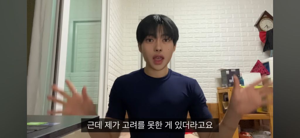 자르셋 조장하는 남유투버.jpg | 인스티즈