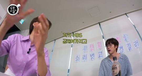 10cm 권정열이 초심 잃고 변한 이유 | 인스티즈