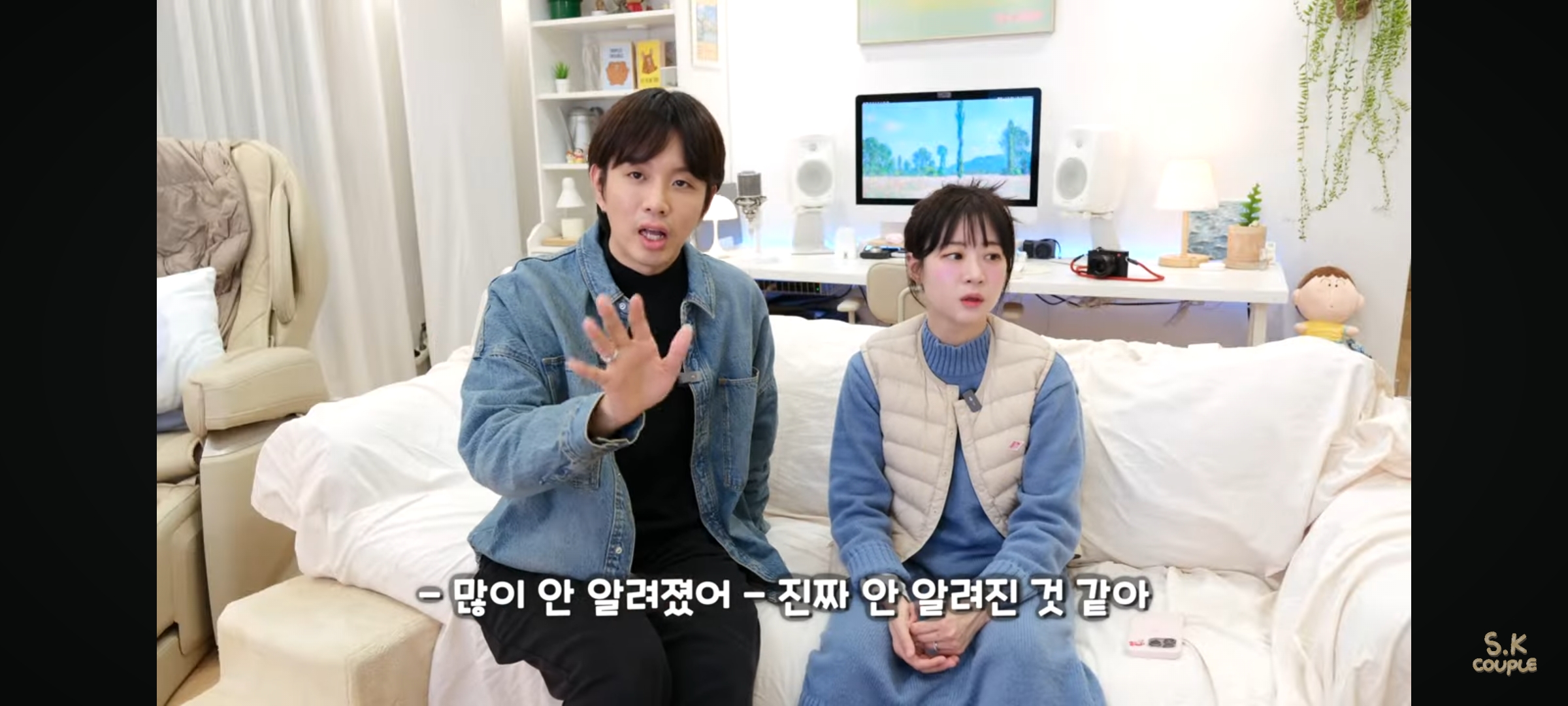직거래로 500만원 사기당한 유튜버(ft.3자 사기) | 인스티즈