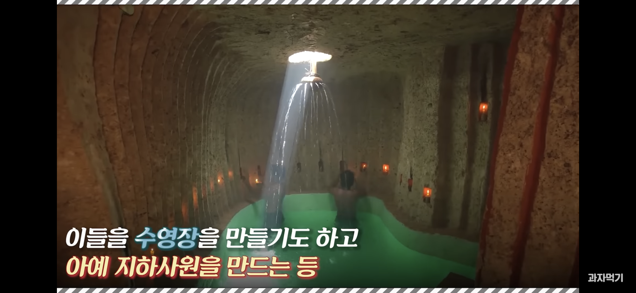 cf8cfd4e68553624fdbebd06252f144e31ecad6e