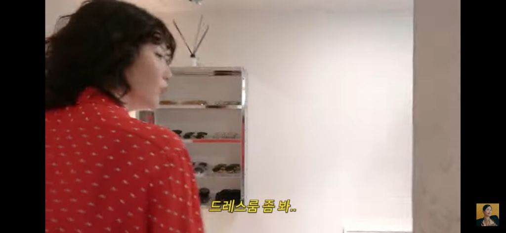 총 2억들여서 했다는 김새롬 집 36평인테리어 | 인스티즈