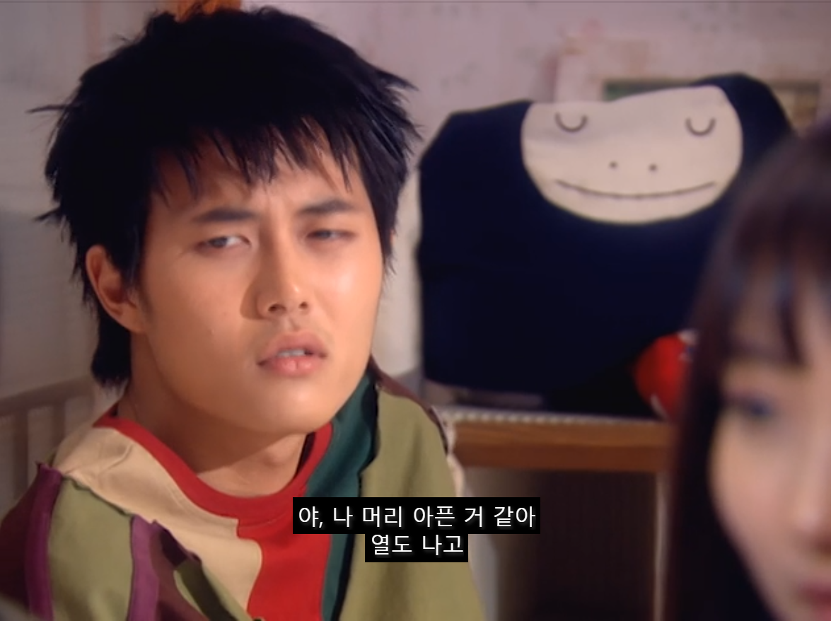 [쾌걸춘향] 춘향이와 몽룡이가 강제 결혼 하게 된 이유.jpg | 인스티즈