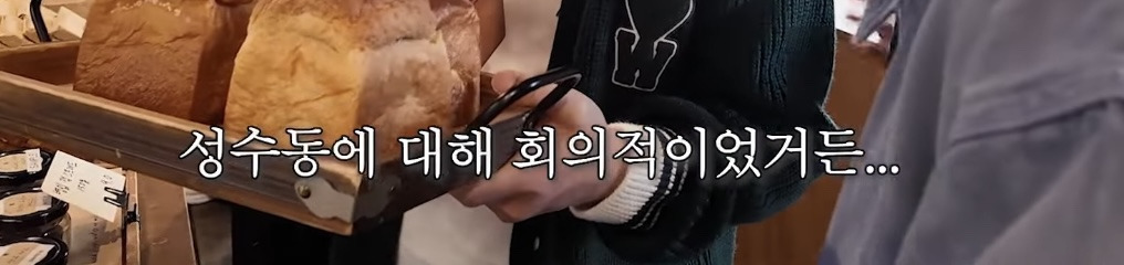 나영석이 왜 열려있는 사람처럼 보였는지 이유를 알게됨 | 인스티즈