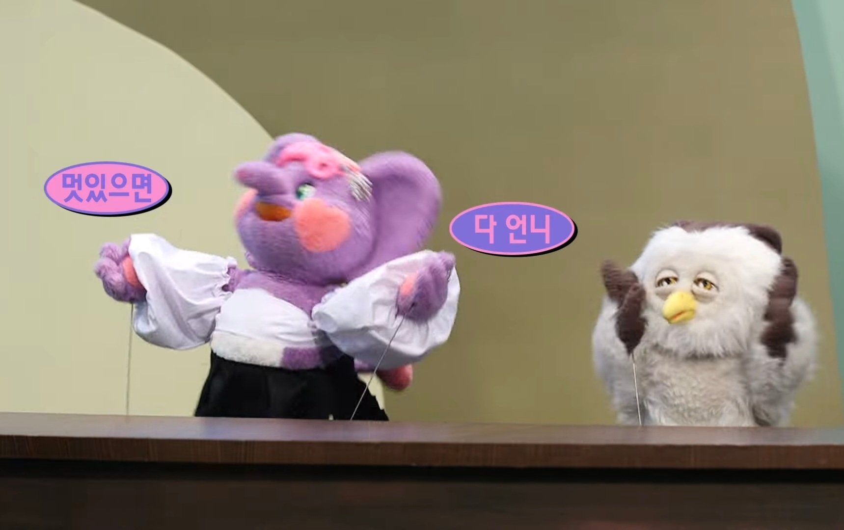 딩동댕 이미지