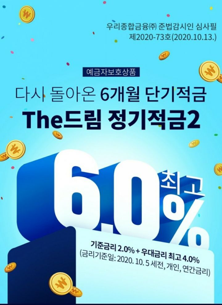 드림퍼 이미지