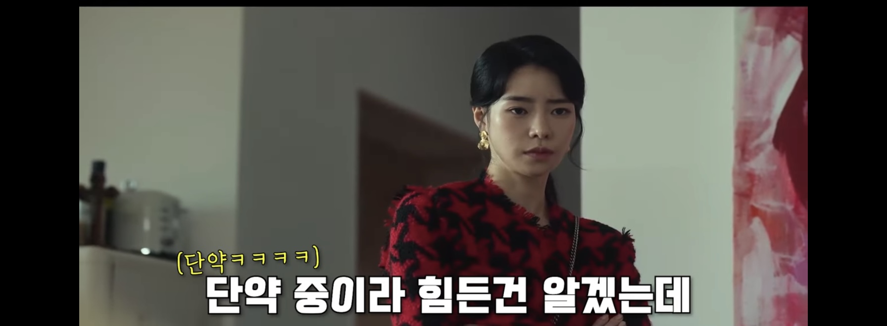 더글로리에서 김은숙 대사 잘살리는거 같다는 반응 많은 남캐(스포ㅇㅇ) | 인스티즈