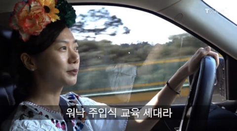배두나가 말하는 '심심함' 의 가치 jpg (feat. 영국 브리티시 팝의 성공 이유) | 인스티즈