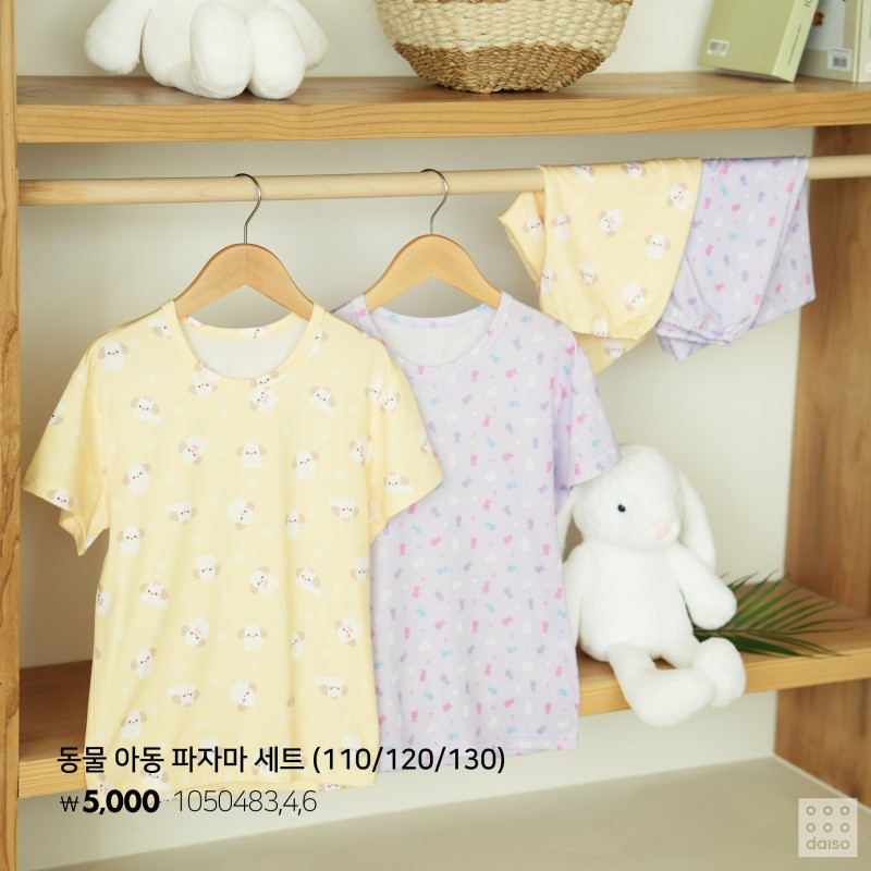 다이소 2024 S/S 패션의류 신상👕 파자마&잠옷&홈웨어🩳 | 인스티즈