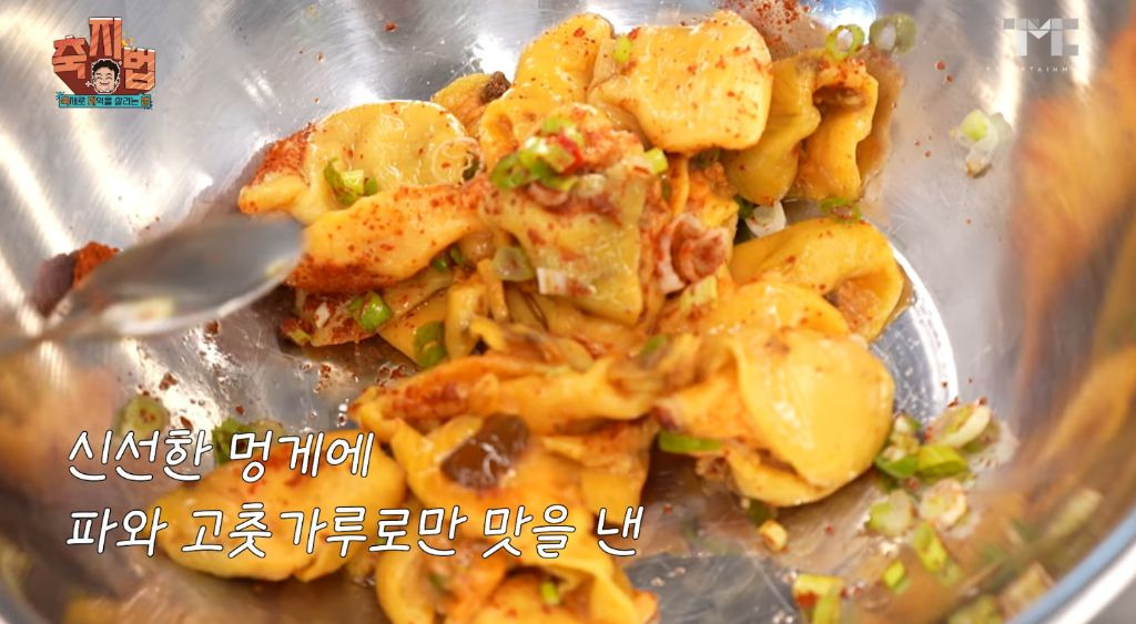 이번에 아예 통영 수산물 축제 새로 만든 백종원.JPG | 인스티즈