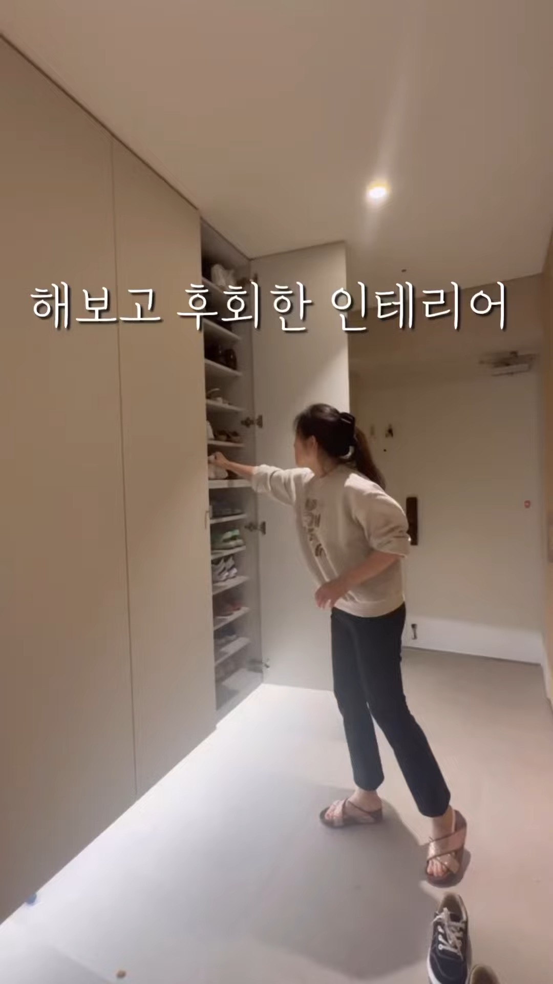 해보고 후회하는 사람도 많다는 인테리어 - 악플달면 쩌리쩌려버려 - ＊여성시대＊ 차분한 20대들의 알흠다운 공간 해보고 후회하는 사람도... 