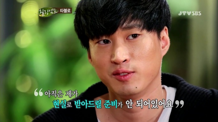 아버지가 자기 때문에 돌아가셨다는 타블로 | 인스티즈