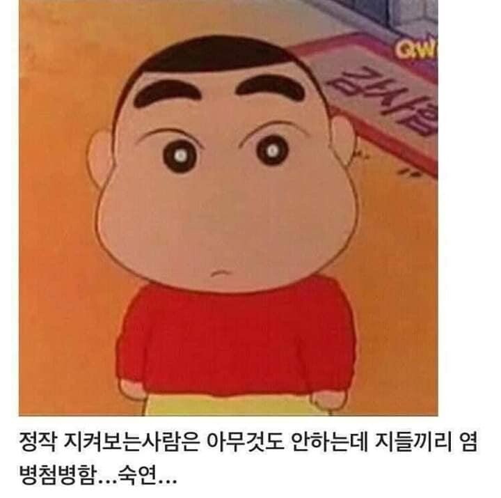 더글로리 12화 전재준 하도영 (스포 ㅇ) - 악플달면 쩌리쩌려버려 - ＊여성시대＊ 차분한 20대들의 알흠다운 공간