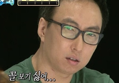 돈 많고 없고를 떠나서 이런 사람들 있음 | 인스티즈