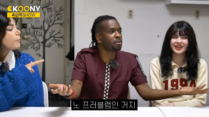 시간 따윈 존재하지 않는 르완다의 약속 문화 | 인스티즈