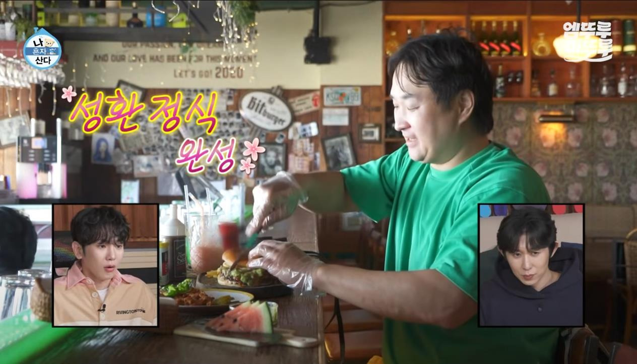 [나혼자산다] 정말 행복해 보이고, 낭만 미친 거 같은 구성환의 부산 한 달 살기 | 인스티즈