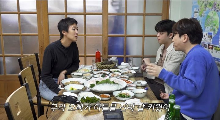 MC그리 동현이가 친분 없던 홍진경에게 먼저 전화건 이유.jpg | 인스티즈