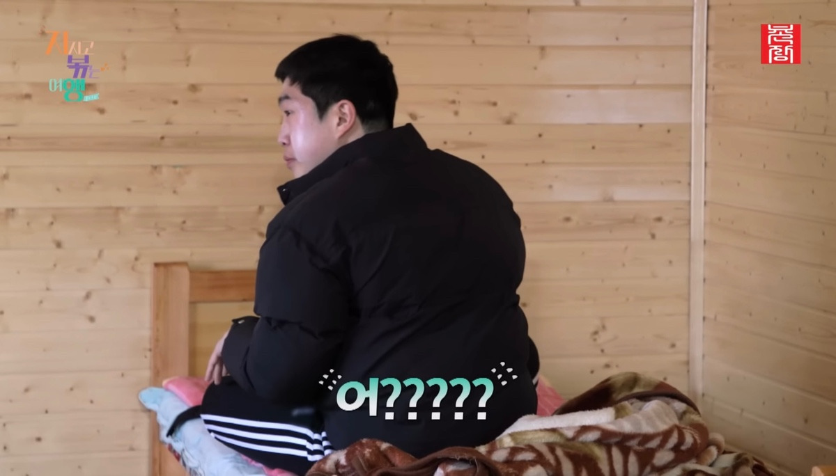 실내에서 바닥에 물뿌리며 씻어 이해안된다는 나는솔로 남자 출연자 | 인스티즈