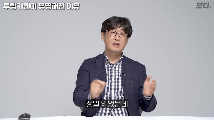 생전엔 존재감도 없었지만 죽어서는 도굴 당하지 않아 가장 유명해진 투탕카멘 | 인스티즈