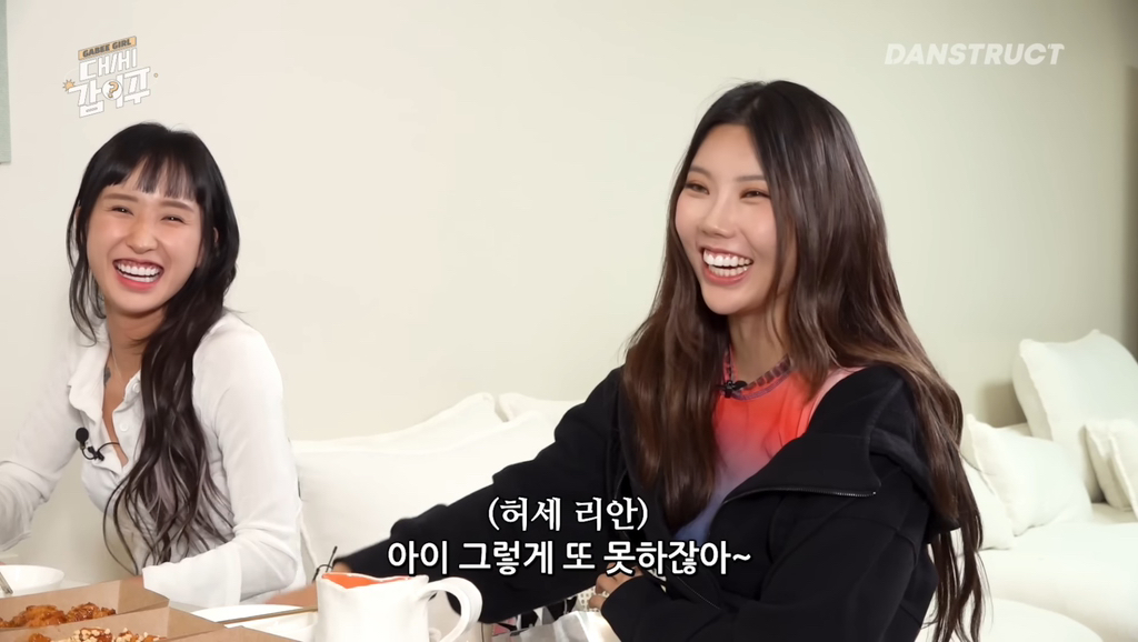 서운한게 있어도 말하지 않는다는 라치카 (가비, 리안, 시미즈) | 인스티즈