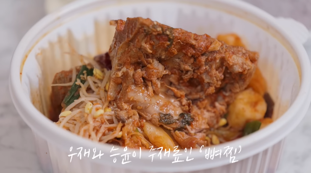 cfec17b86f9ff6f5f5728b94ffaeec88275b8a66