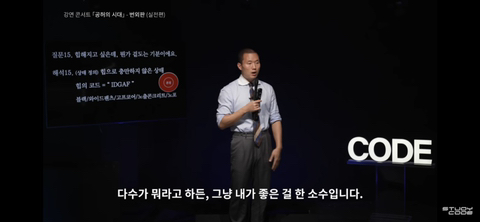 블랙룩에 와이드팬츠,을지로/성수동 카페에 앉아있는데 왜 나는 '힙'하지않은가 | 인스티즈