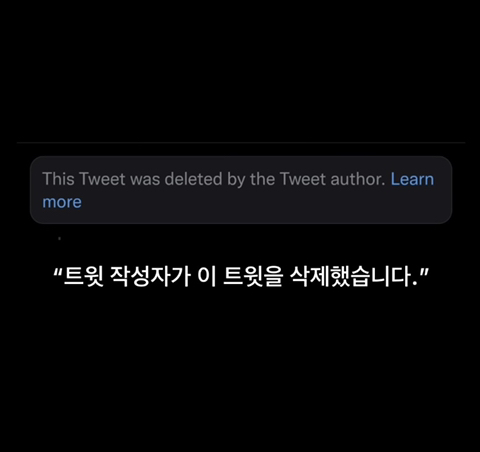 너네 진심 이게 사람이라고 생각해? | 인스티즈