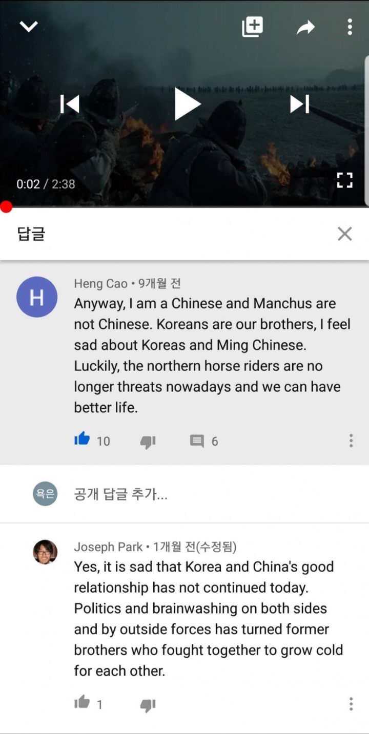 중국인들이 보면 혼란에 빠진다는 한국 영화 | 인스티즈