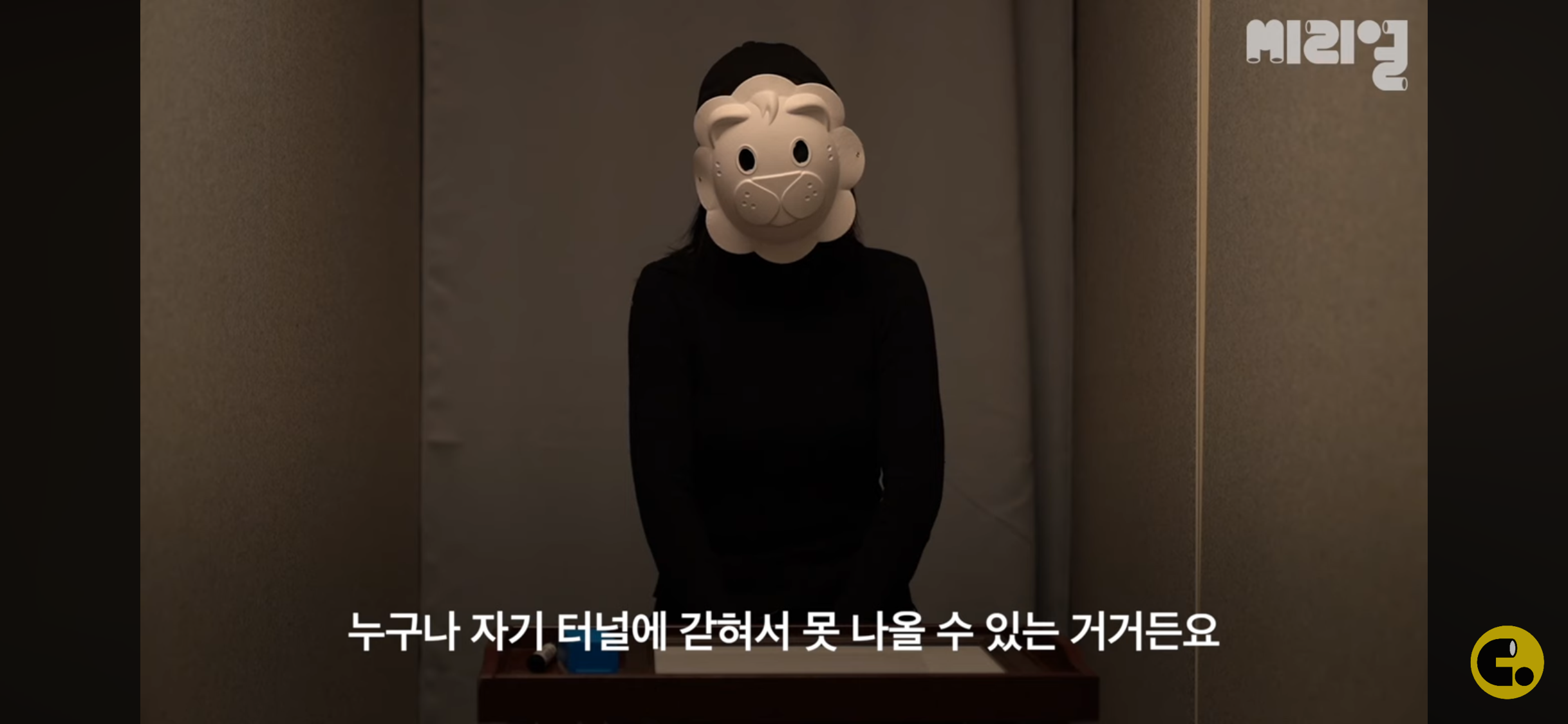 30살 넘어서까지 취업 못한 사람들 | 인스티즈