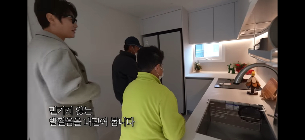 7살 손녀와 할머니,할아버지가 사는 곰팡이집(유투브판 러브하우스) | 인스티즈