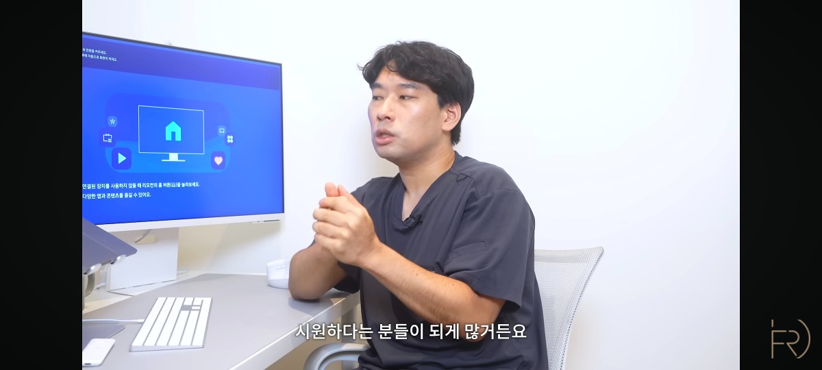 의사가 말하는 종아리 마사지(기계) 하지말아야하는 이유.jpg | 인스티즈