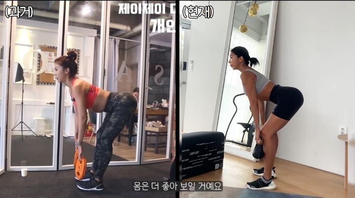 운동 유튜버가 말하는 체지방률에 집착하지 않아도 되는 이유.jpg | 인스티즈