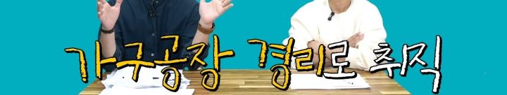 한 작가가 백마탄 왕자님 스토리를 쓰는 이유 | 인스티즈