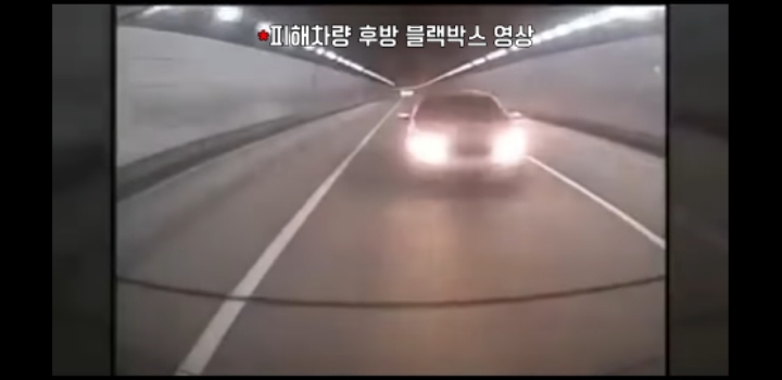 청부살인 의혹받는 아빠와 아들 교통사고 | 인스티즈