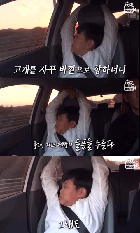 심장을 잃고도 울지 않는 11살 피아노 영재 용준이 | 인스티즈