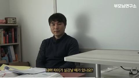 아빠 나이 50세에 얻은 금쪽같은 늦둥이 딸 | 인스티즈