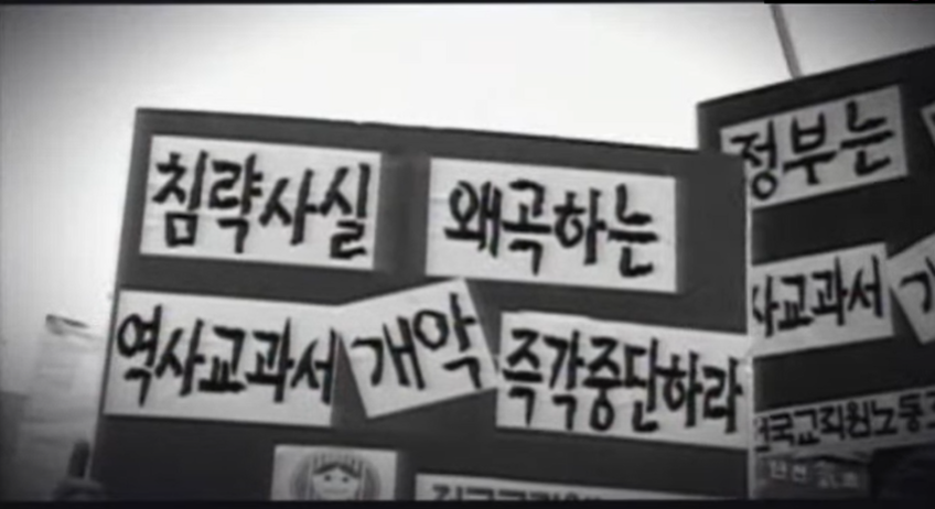 케이팝(K-Pop)이라는 단어를 최초로 쓰게 된 일화(with 반일) | 인스티즈