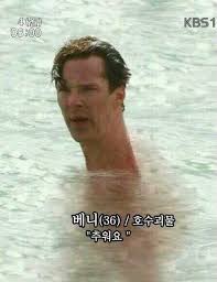 정말로 이해할 수가 없는 게 베네딕트 컴버배치 왜 닥터 스트레인지만 되면 잘생겨지는 거임...? | 인스티즈