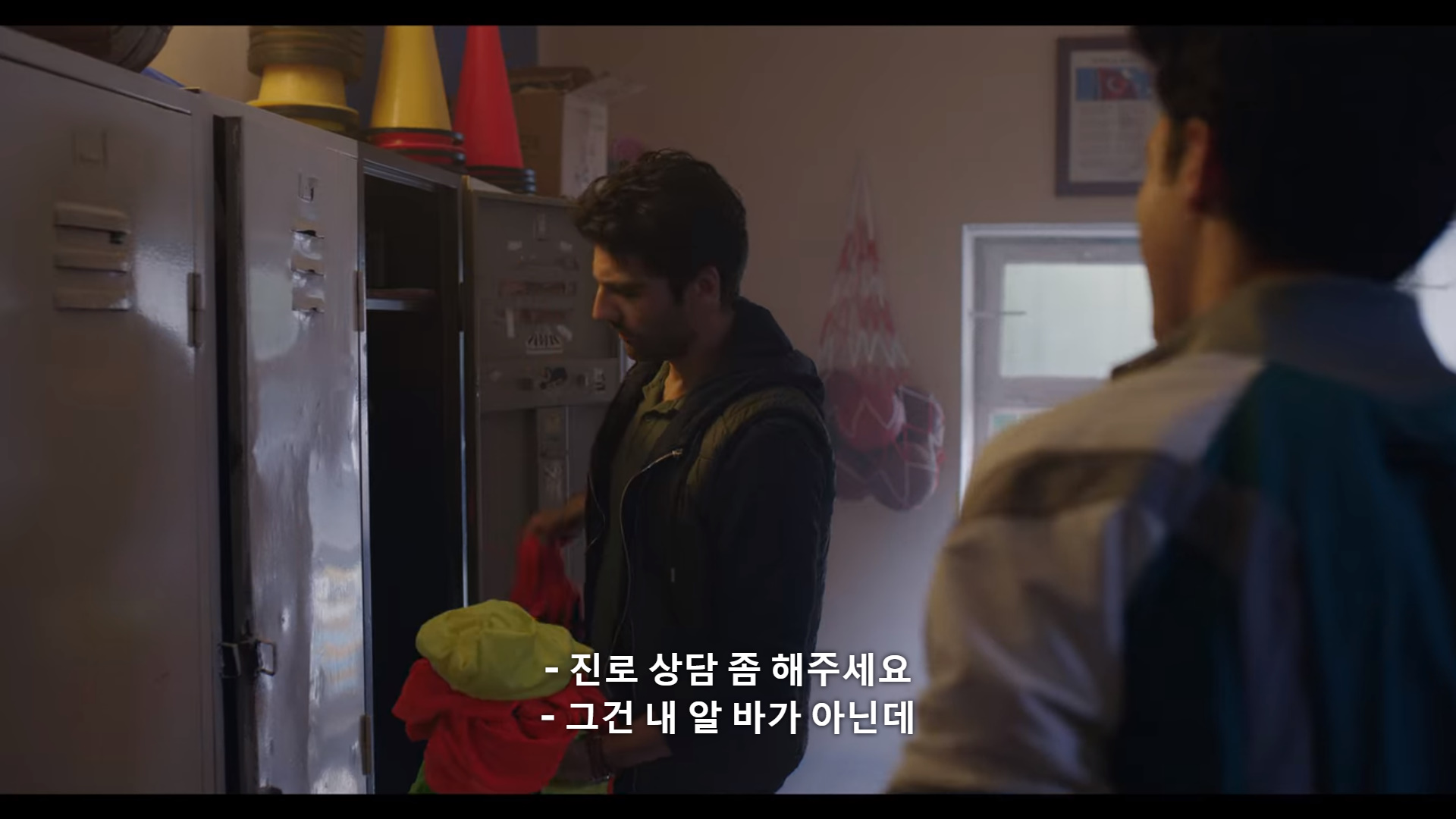 퇴학 당하게 생겼는데요.. 퇴학을 반대했던 유일한 선생님이 전근간대요. 전근을 막아야 해요! (스압) | 인스티즈