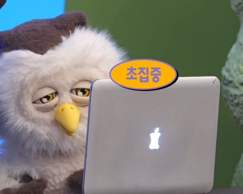 컴잘알 이미지