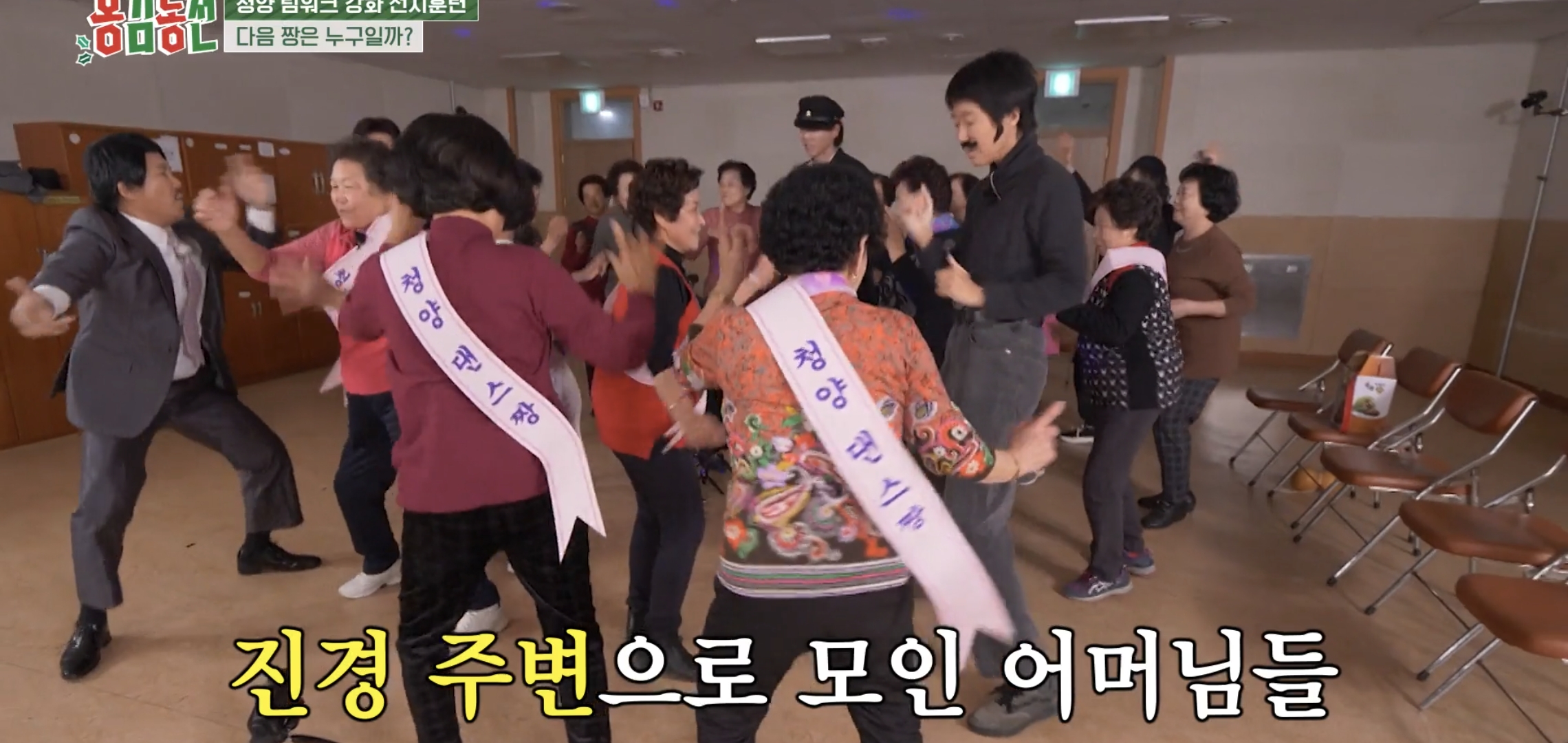 현재 입소문 타고 역주행 떡상한 예능 프로그램.jpg | 인스티즈