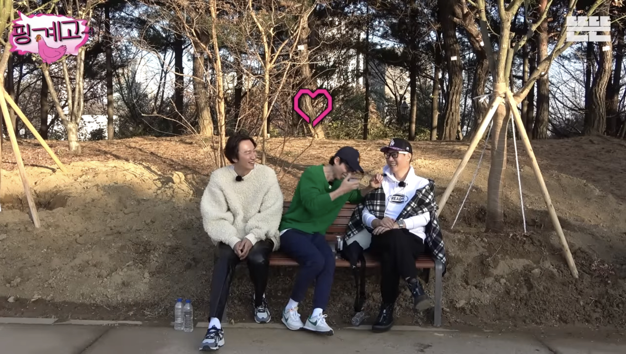 친한 사람들이랑 통화할 때 무조건 하는 오프닝이 있는 유재석 | 인스티즈