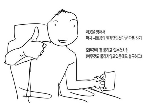 전현무가 왜 코쿤을 유독 더 좋아하는지 알겠엌의 뒤를 잇는 2탄 나래와 키는 왜 찐남매 케미가 날까 편 | 인스티즈