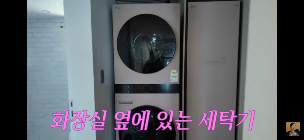 총 2억들여서 했다는 김새롬 집 36평인테리어 | 인스티즈