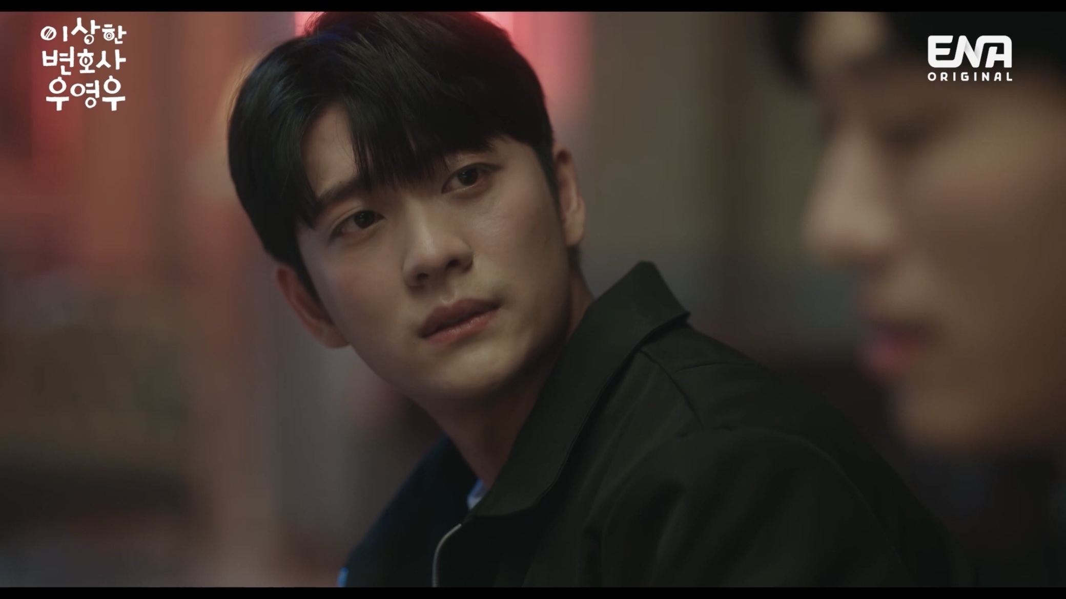 [우영우] 도와주고 싶은 불쌍한 여자 만나는거, 사랑 아니고 연민이야 | 인스티즈