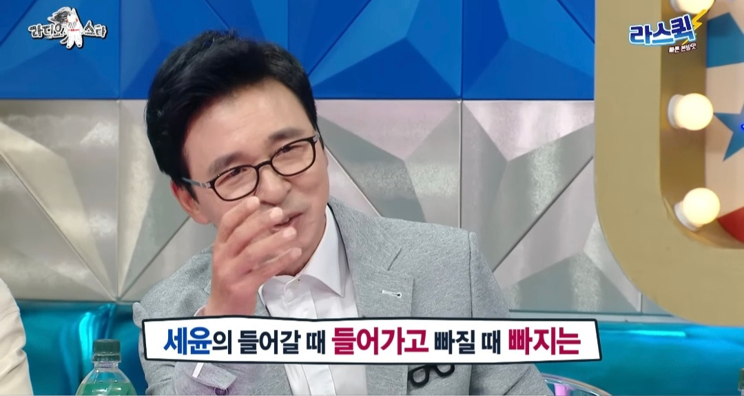 [라디오스타] 유튜버 천재이승국의 너무 좋은 질문과 그에 따라 진솔하고 멋진 대답을 한 김국진과 김구라 | 인스티즈