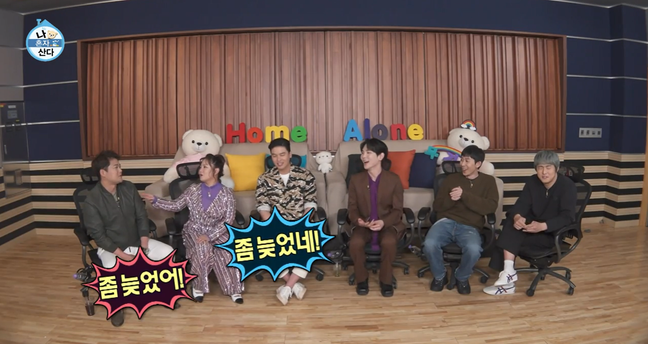 나혼자 산다 에어컨 논란 1 vs 2 | 인스티즈