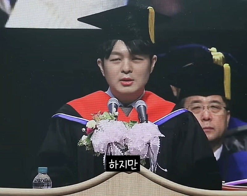 카이스트 졸업 연설 레전드 | 인스티즈